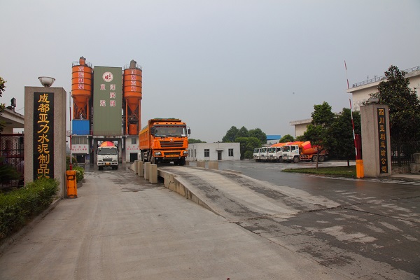 Chengdu Ya Li Ready-mixed Concrete Co., Ltd. Chengdu Ya Li Ready-mixed Concrete Co., Ltd.